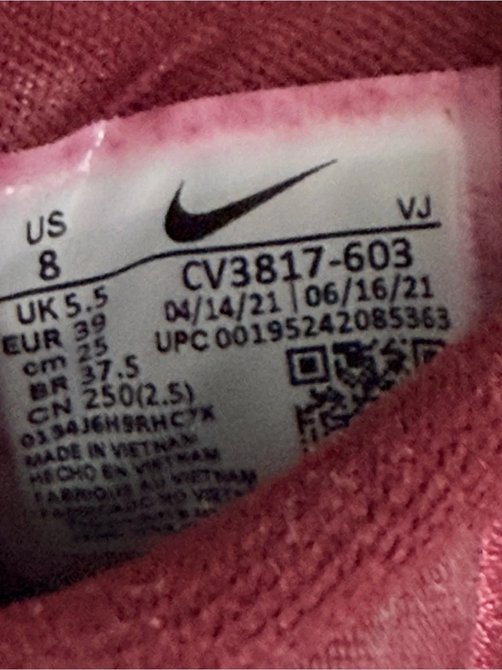 Nike some wear